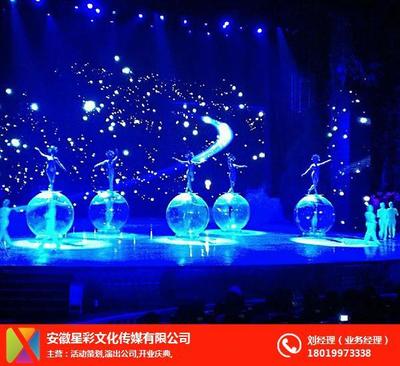 双轮驱动 企业活动与文化活动的策划精髓与融合之道