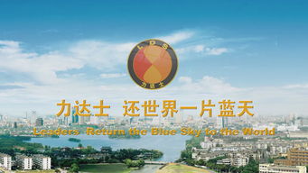 媒介叙事与品牌共创 从龙腾文化看多维传播工具的策略性融合