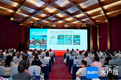 海南国庆黄金周旅游文化推介活动亮相成都 精彩文化活动吸睛
