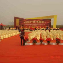 聚力启新程 宜宾无限春秋文化传播以专业塑造庆典盛景